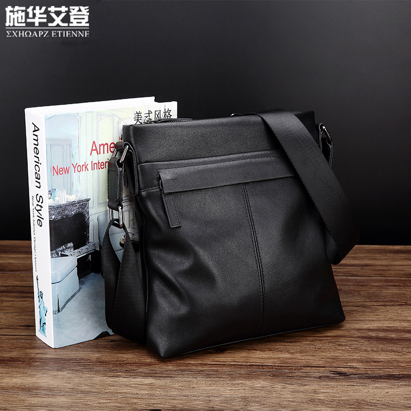 施华艾登男士包包单肩斜挎包真皮商务休闲男包头层牛皮小挂包竖款