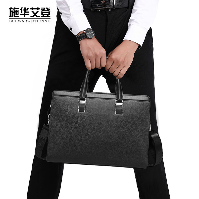 施华艾登商务公文包真皮男包手提包横款牛皮男士单肩包斜挎电脑包