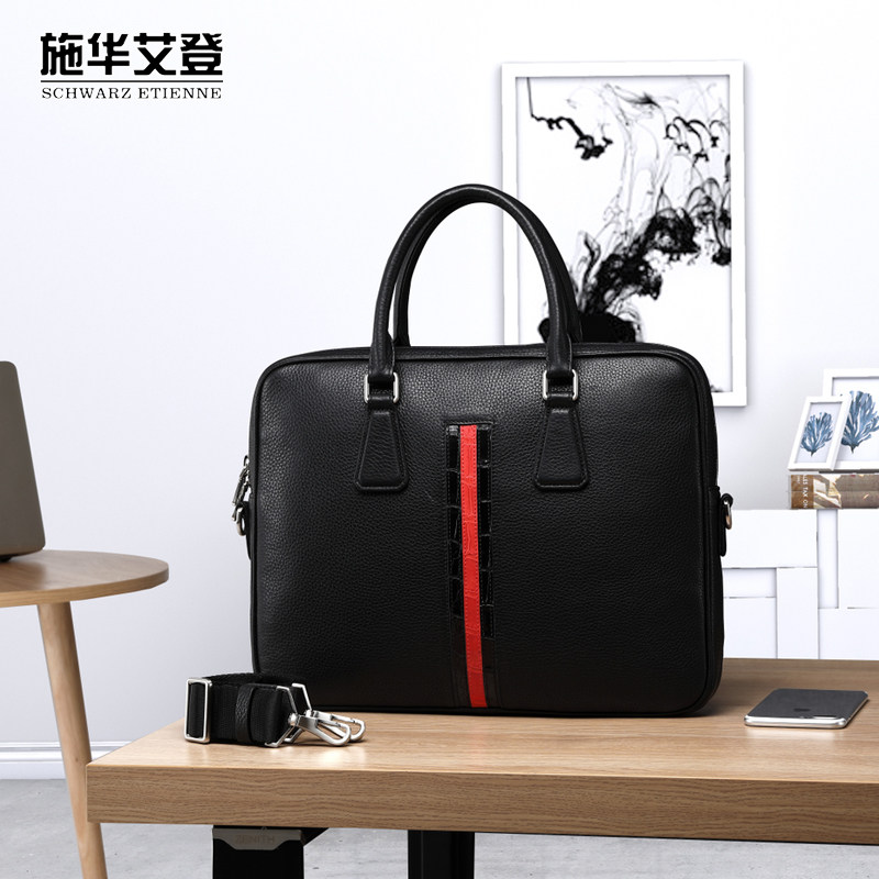 施华艾登男士手提单肩公文包休闲商务手拿包包真皮头层牛皮男挂包