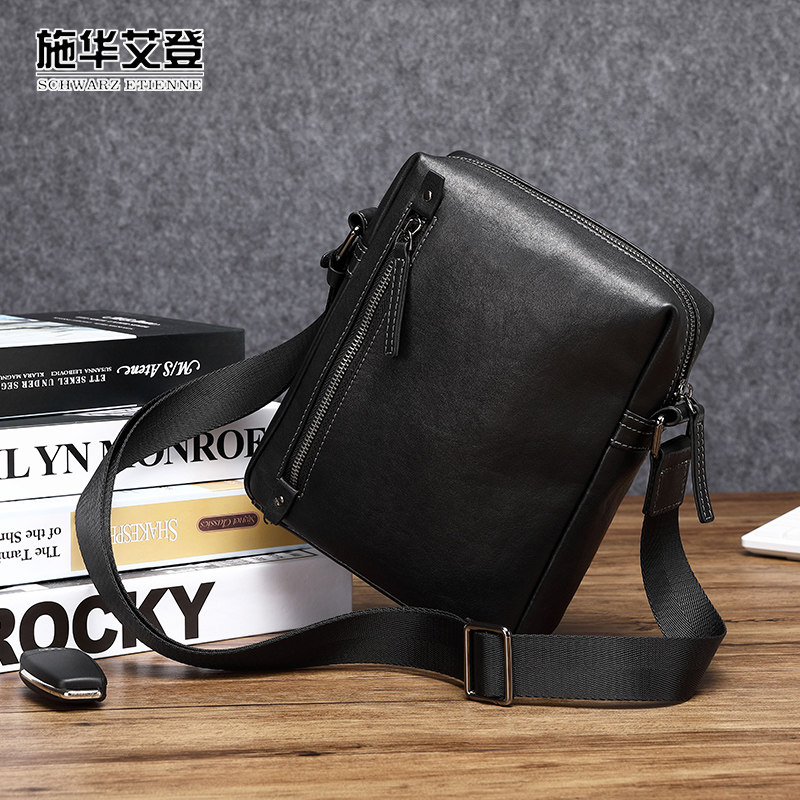 施华艾登真皮男包单肩包新潮竖款韩版商务休闲男士包包斜挎包背包
