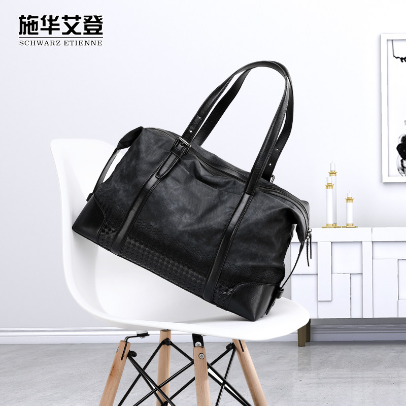 施华艾登旅行包男手提短途出差旅游行李袋女大容量干湿分离运动包