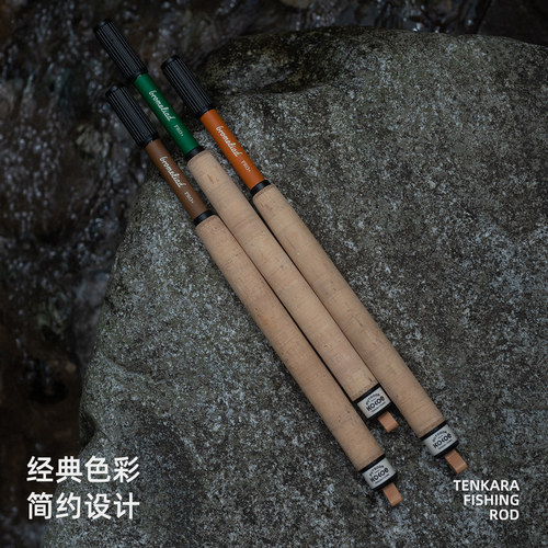 小蛙KOKOE水凤梨PRO+天展竿