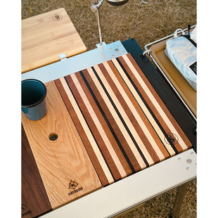 燕十山yss露营实木拼接igt桌面一单元板所有gt桌子通用桌板