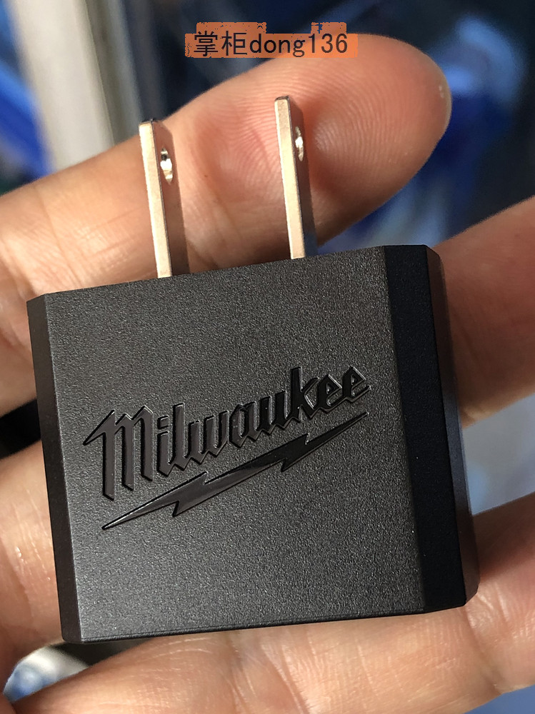 好货推荐美国milwaukee米沃奇手机平板充电器5v2A12W 苹果快充