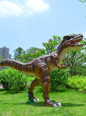 户外园林仿真大型发光动物模型恐龙雕塑玻璃钢摆件商场游乐园装饰