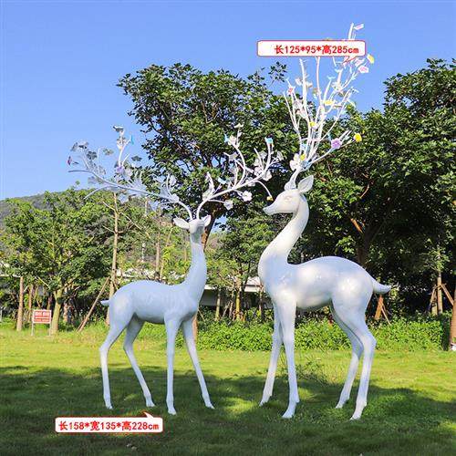 玻璃钢几何抽象艺术白鹿雕塑商场园林景区展馆铁艺梅花鹿动物摆件