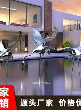 不锈钢仙鹤镜面雕塑定制酒店售楼处水池草坪火烈鸟动物摆件落地