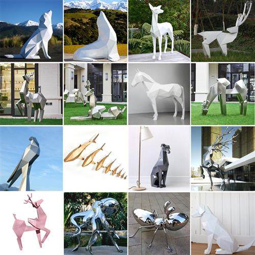 定制不锈钢创意抽象异形校园文化大型景观装置雕塑艺术品园林摆件