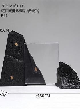 透明树脂玻璃钢结合雕塑假山石头艺术装饰品酒店大堂大型落地摆件