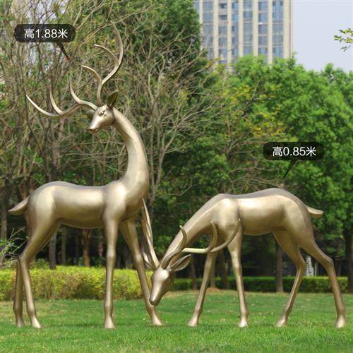户外大型抽象几何玻璃钢梅花鹿雕塑园林公园景观区售楼部草坪摆件