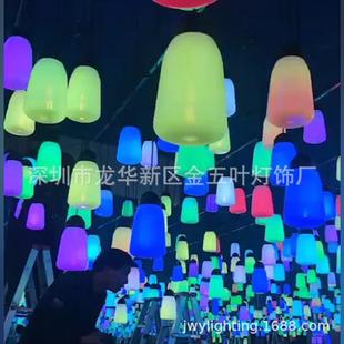 LED户外夜市森林呼吸灯商业街广场公园创意全七彩灯防水装 饰吊灯