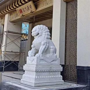 廠家定制漢白玉石獅子雕塑園林廣場動物雕塑別墅門口石雕獅子一對