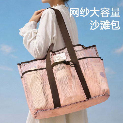洗澡专用手提袋子游泳包沙滩包
