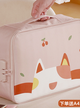 证件收纳包盒家用家庭证书文件说明书户口本营业执照整理袋箱卡包