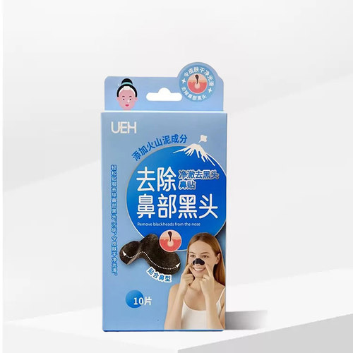 UEH净澈去黑头鼻贴鼻部黑头10片/盒dy8