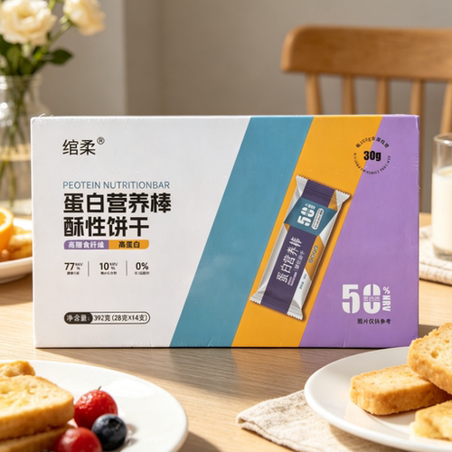 绾柔蛋白营养棒酥性饼干14支/盒正品dy5