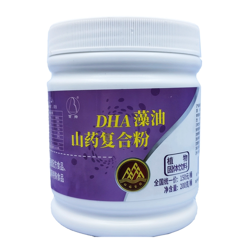 伍福家园百拇DHA藻油山药复合粉