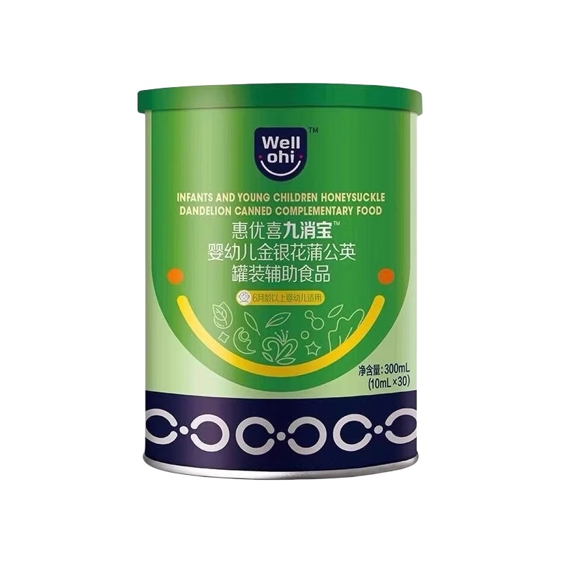 惠优喜九消宝婴幼儿金银花蒲公英罐装辅助食品30条/罐麦芽正品dy5
