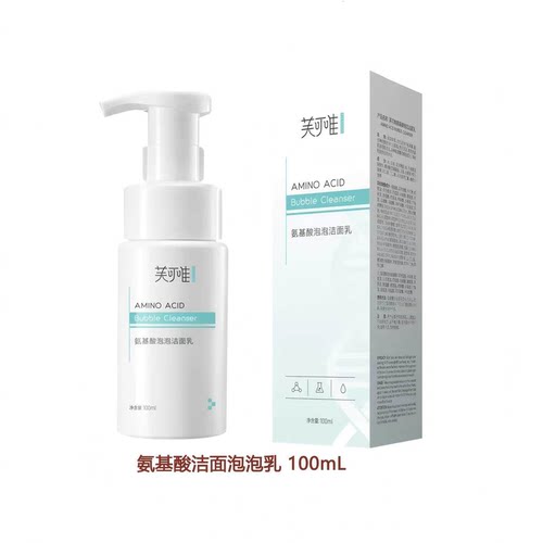 芙可唯氨基酸泡泡洁面乳100ml/盒dy8