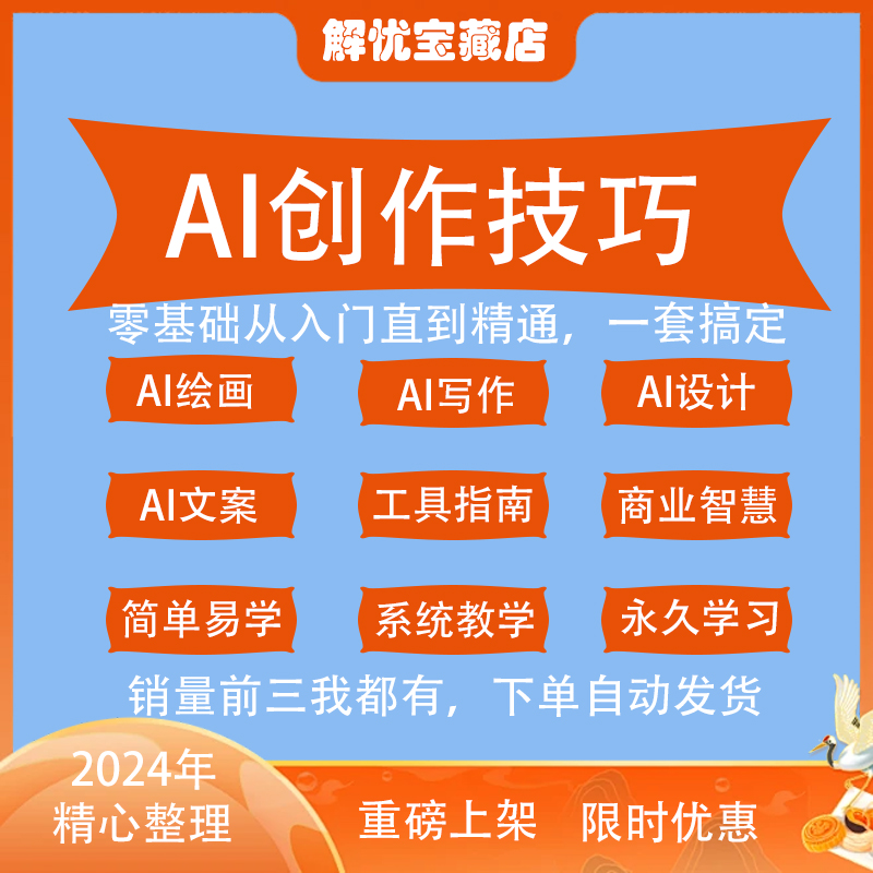 茶艺课基础视频教程_茶艺教学视频_茶艺入门视频教程全集