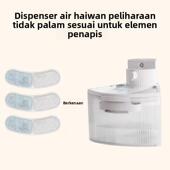 不插电宠物饮水机滤芯扇形三角过滤棉自动循环无线猫咪喝水替换棉