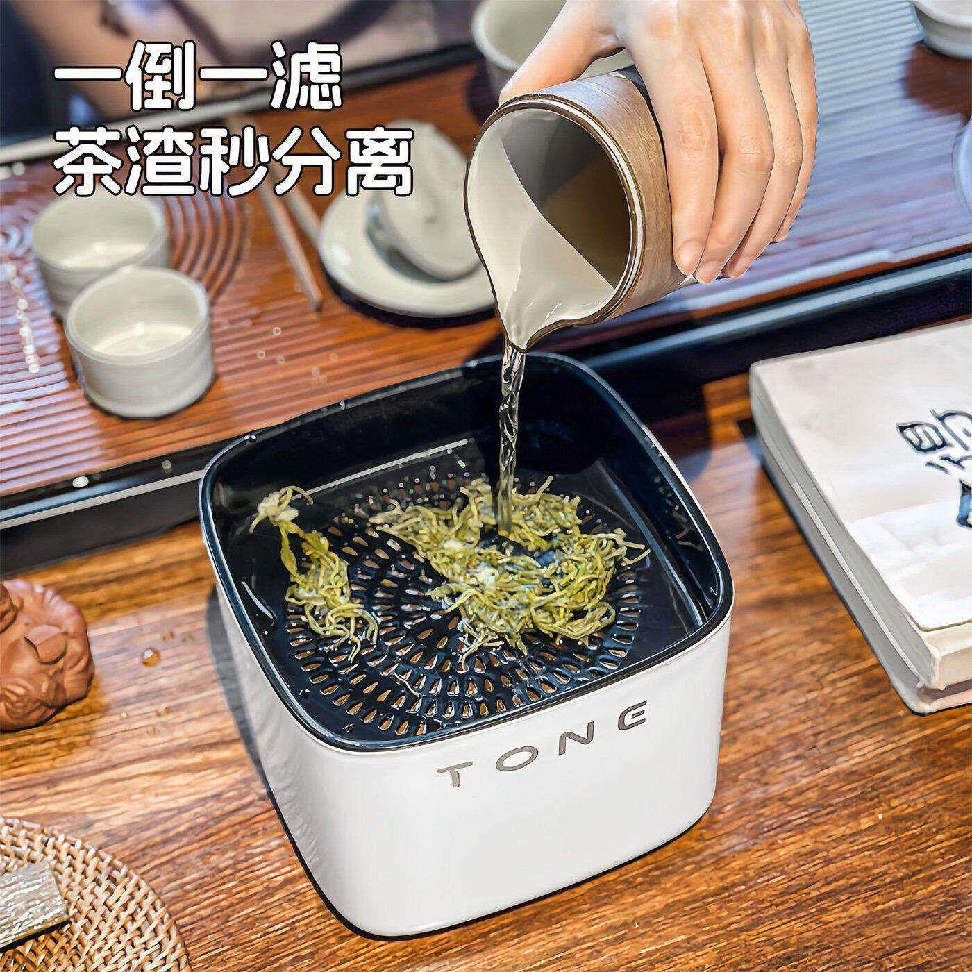 茶水桶桌面茶渣缸废水桶茶叶过滤小垃圾桶办公室干湿分离茶具配件