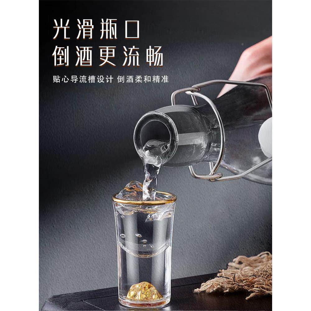 KK-0220-德国品质玻璃酒用瓶空瓶泡白档酒专密封高自酿散存装酒分