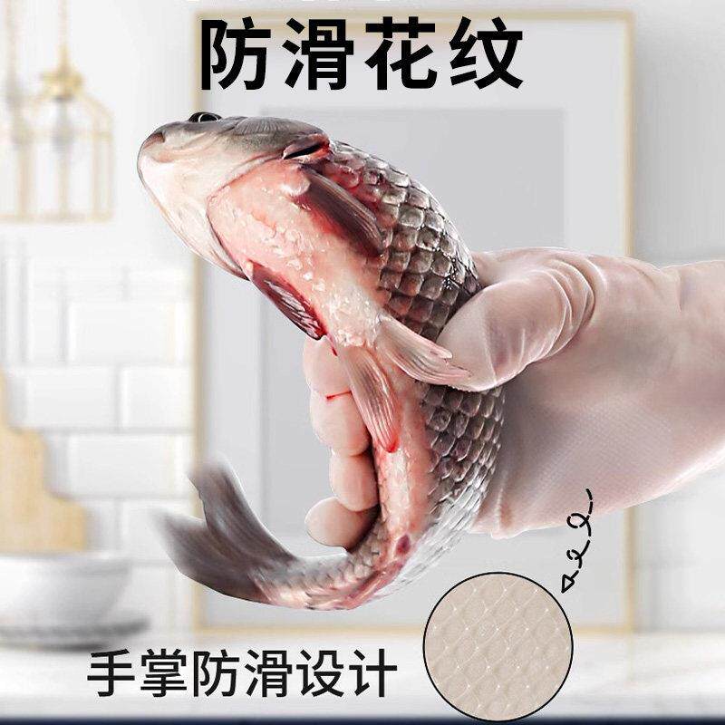 OVJ日本腈手套家务洗厨防房耐用型加绒食品级丁女士干活专碗用水