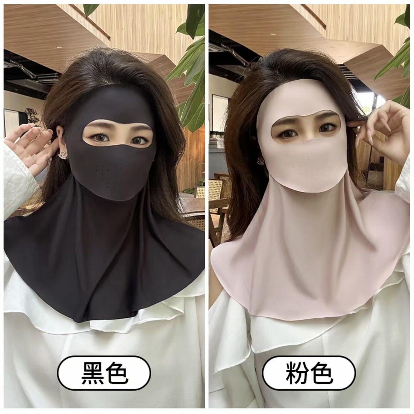 【下单立减50】可喝水防晒面罩长款护颈一体女全脸防护分层_wf