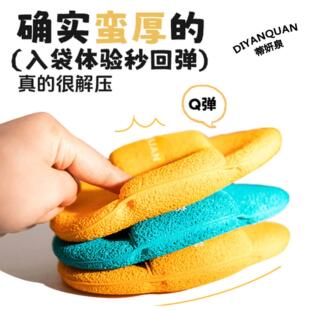 蒂研泉的洗脸扑一扑多用加大加厚洗面奶泥膜洗澡专用加厚款