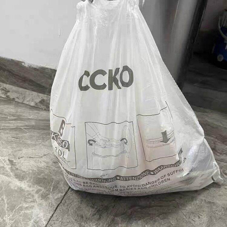 CCKO垃圾袋加厚家用厨房手提抽绳式大号商用办公室学生拉收清洁袋
