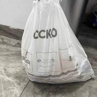 CCKO垃圾袋加厚家用厨房手提抽绳式大号商用办公室学生拉收清洁袋