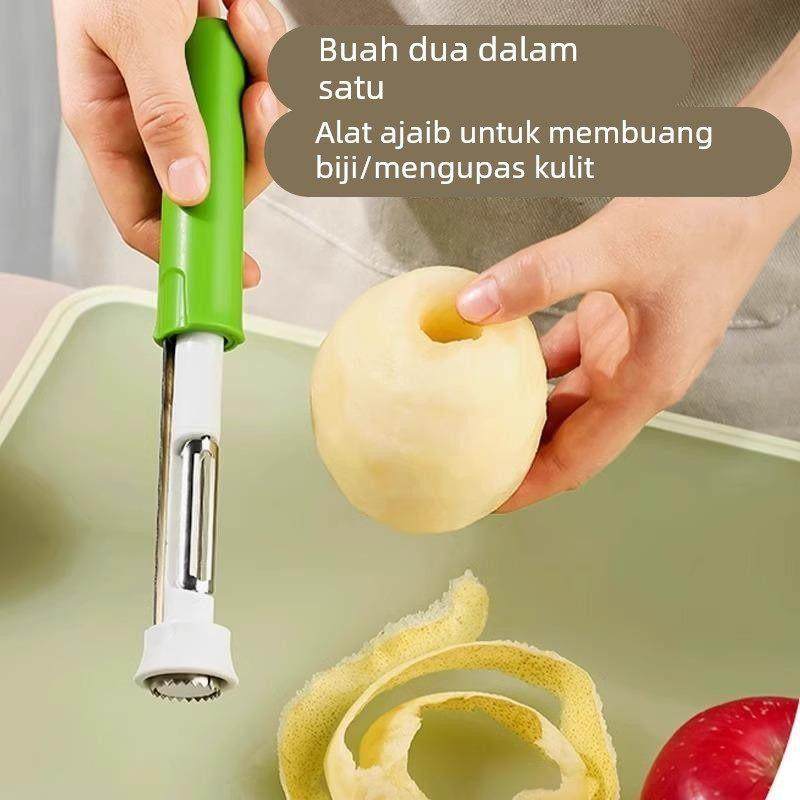 日本进口伸缩水果取芯器去核神器不锈钢果芯抽二合一多功能削皮器