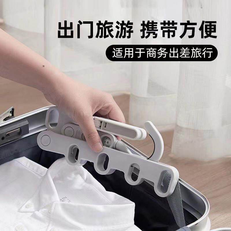 折衣架旅行出差店室内晾衣外出可携式多wkyj3652功孔能叠衣挂5酒