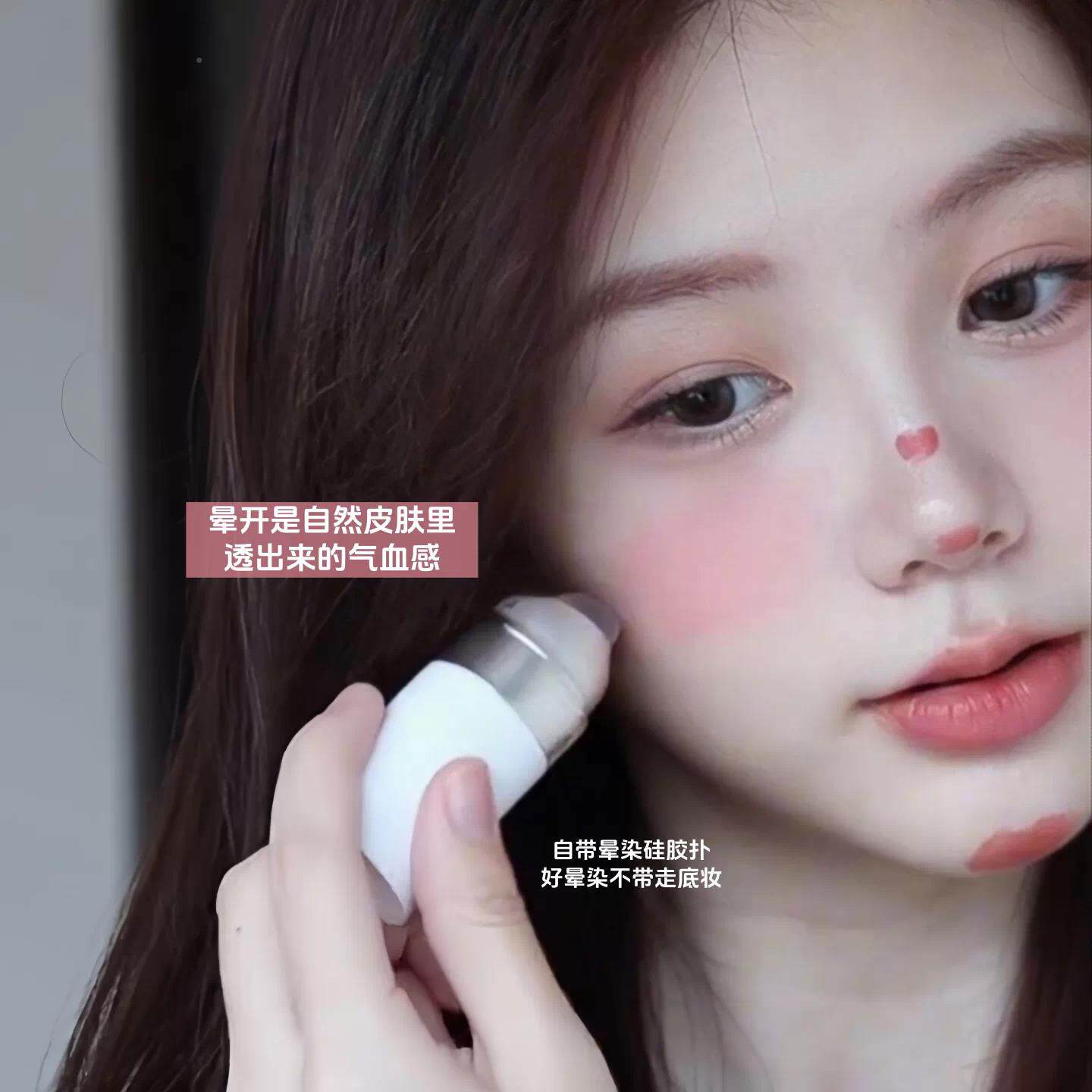 高智感淡ITF腮颜滑韩女!水润多用棒滋润丝口膨红胀色奶油红眼影