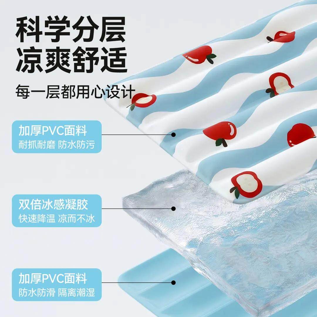 宠物冰垫猫咪猫凉OOO睡窝狗狗用凉席夏天垫凉垫垫子睡觉猫咪降温