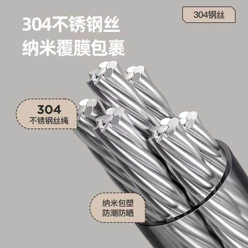 德国衣绳室内打隐形伸缩晾衣化Z36妆室阳台绳子收晾缩晾衣孔架免