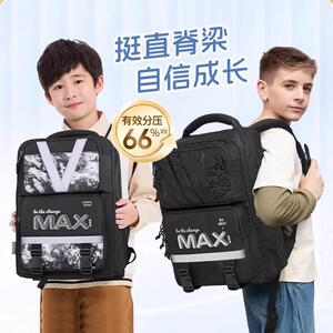 tigerfamily书包 四年级以上大容量书包男女耐磨防水护脊减负双肩
