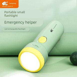 康铭手电筒2025新款强光超亮充电家用小手电筒儿童小型可携式户外