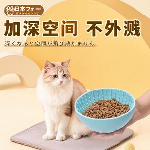 【食品级宠物硅胶缓食碗】不倒翁慢食碗猫狗舔食垫缓解压力玩具