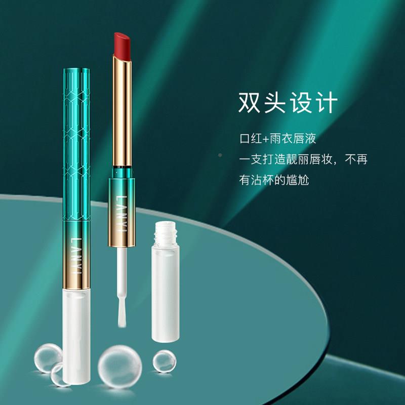 推荐掉色不沾杯LPF奶茶豆不沙色口红衣雨女不掉色品防水正持久