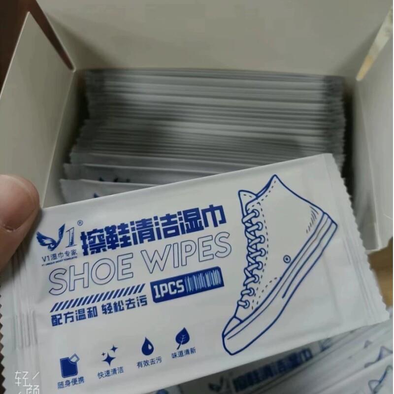 湿巾专家一次性擦鞋湿巾小白鞋神器球鞋皮鞋通用清洁去污免洗独
