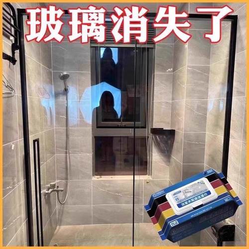 【德国技术】浴室清洁剂卫生间水垢水龙头神器洗手池瓷砖除垢剂