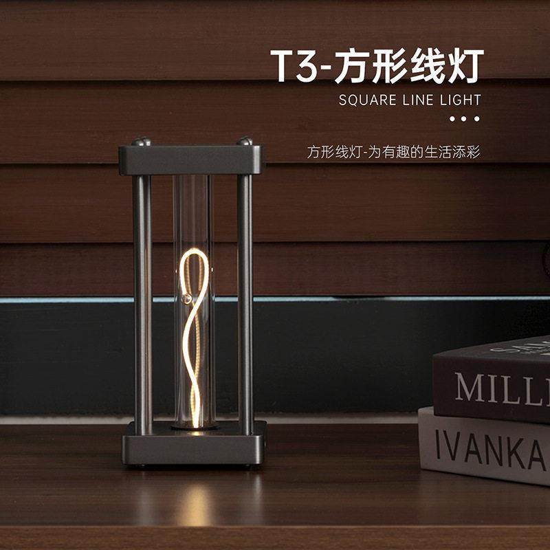 方形量子小夜灯充电触摸桌面护眼卧室情调氛围小台灯送男生礼物灯