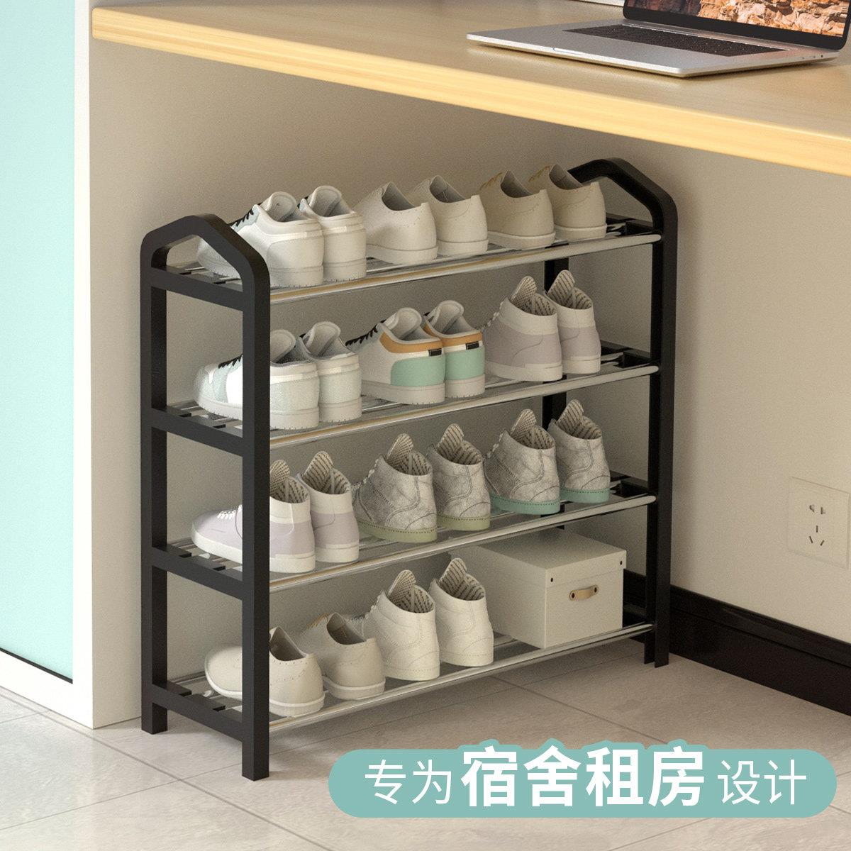 简易鞋架家用门口小窄多层收纳省空间2026爆款宿舍租房好物