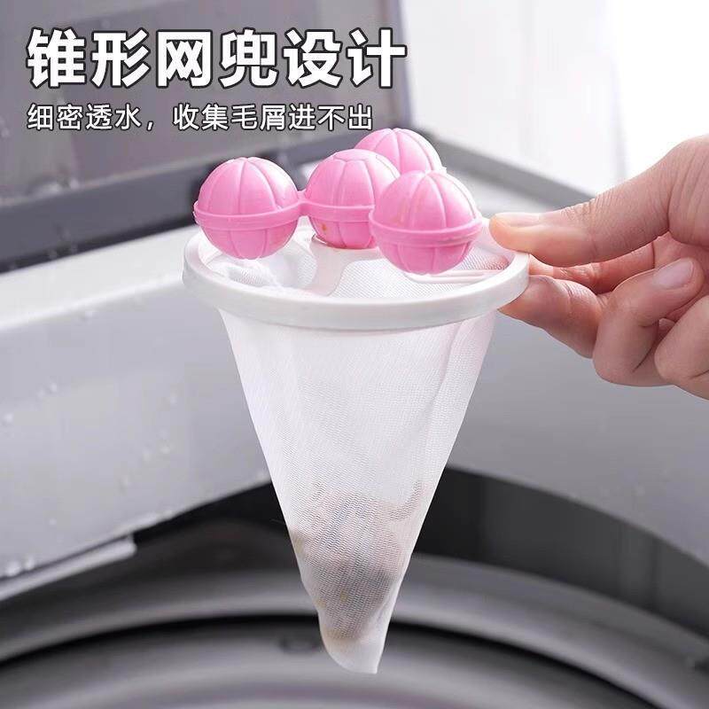 过洗机滤洗衣服去毛纸屑洗护球过衣OET滤毛絮通网兜吸毛用U35-1