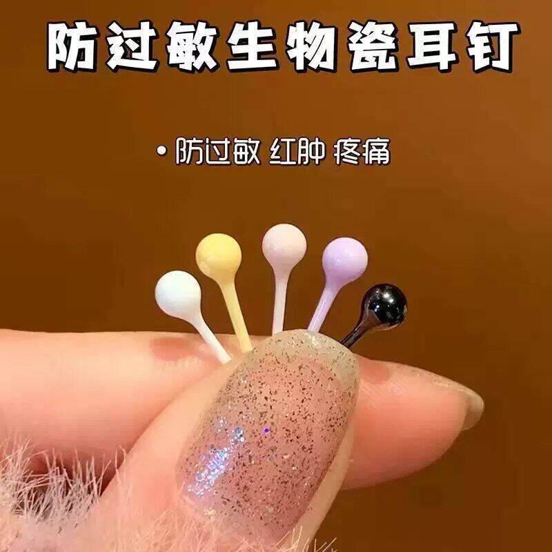 非金属陶瓷耳饰 4mm生物瓷耳钉养耳洞耳钉女防堵睡觉免摘陶瓷耳CH