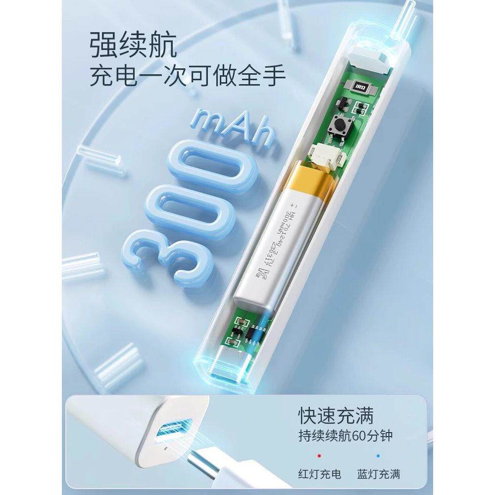 8秒速干|指一字美甲灯烤灯甲油胶小型迷FPJ你手持照灯光疗专灯甲