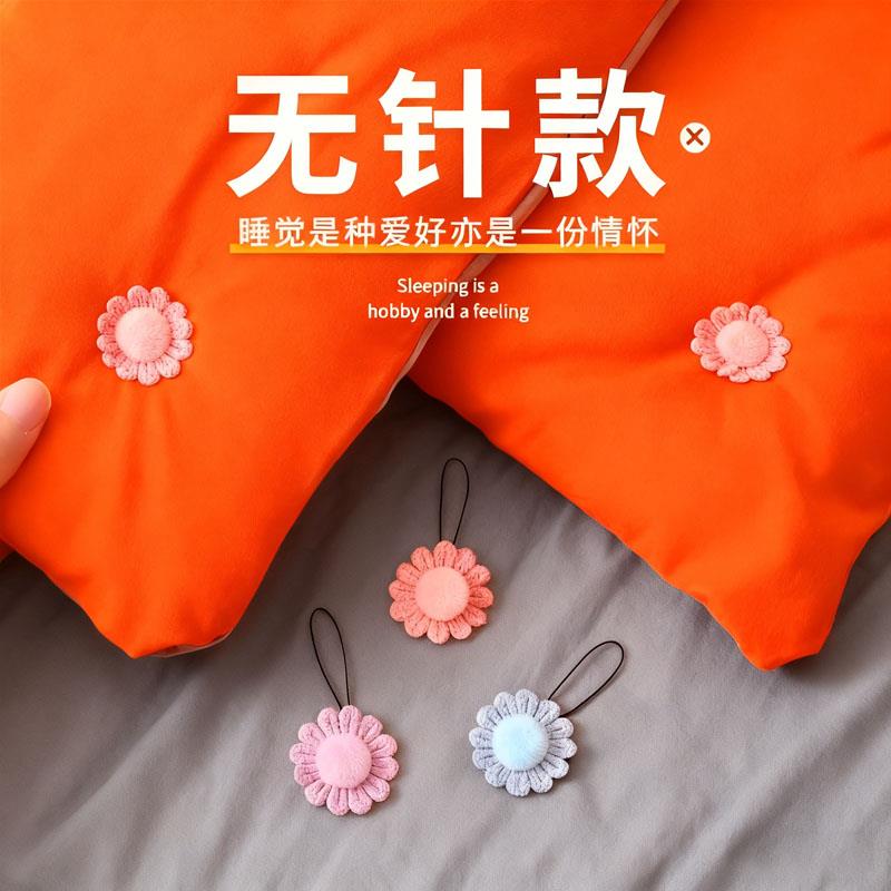 被子固定器新款安全无针床单被套被罩棉被防跑隐形被订被角扣神器