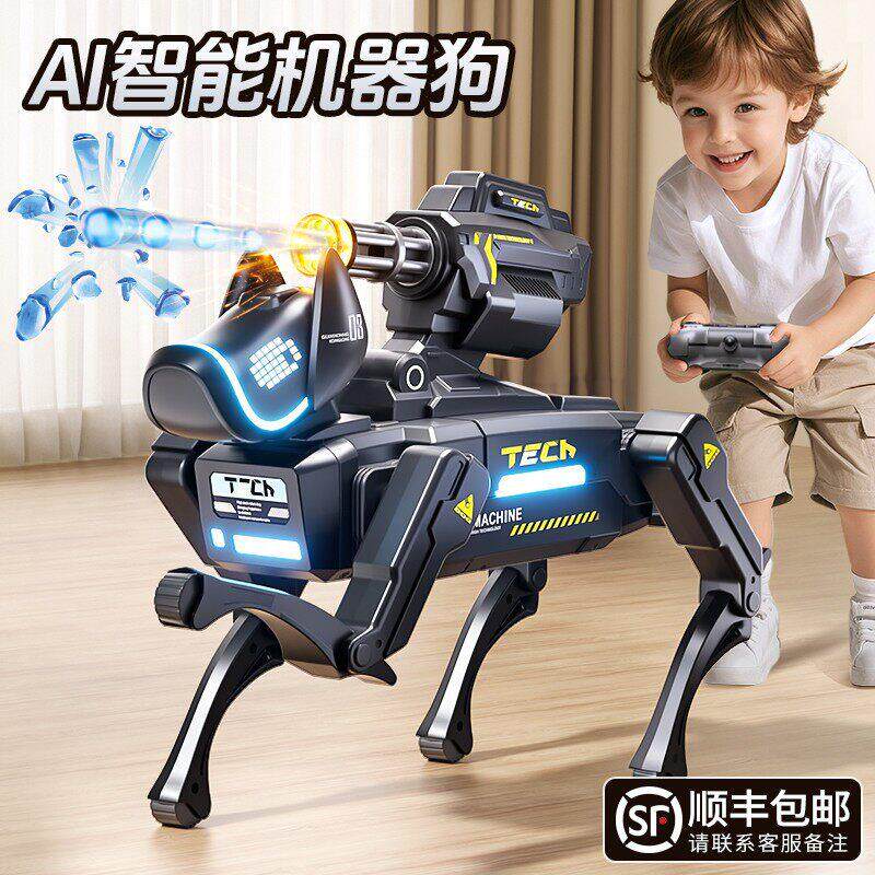 德国2026新款aio人工智能机器狗玩具遥控机械程式设计儿童男孩生